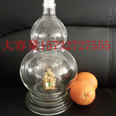 沧州玻璃工艺酒瓶酒瓶创意6斤装大酒瓶葡萄酒瓶内置葡萄玻璃酒瓶异形白酒瓶