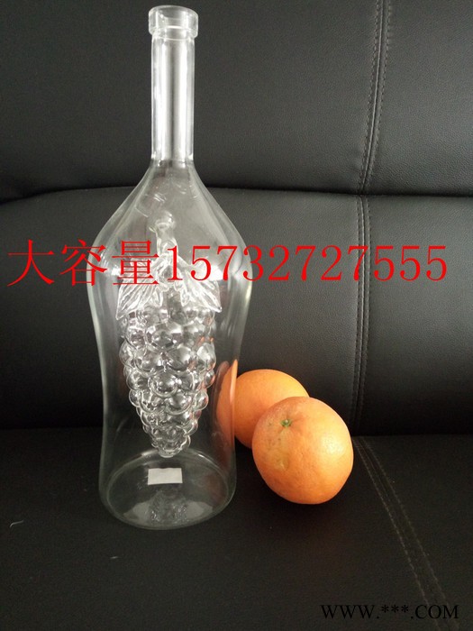 沧州玻璃工艺酒瓶酒瓶创意6斤装大酒瓶葡萄酒瓶内置葡萄玻璃酒瓶异形白酒瓶图5