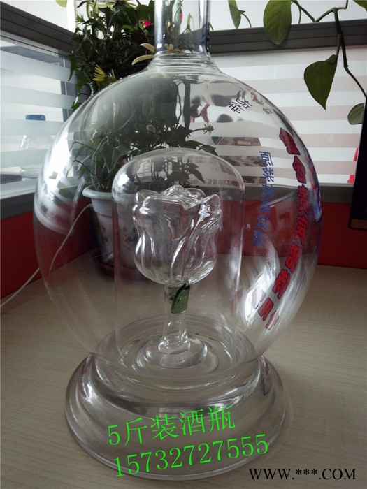沧州玻璃工艺酒瓶酒瓶创意6斤装大酒瓶葡萄酒瓶内置葡萄玻璃酒瓶异形白酒瓶图2