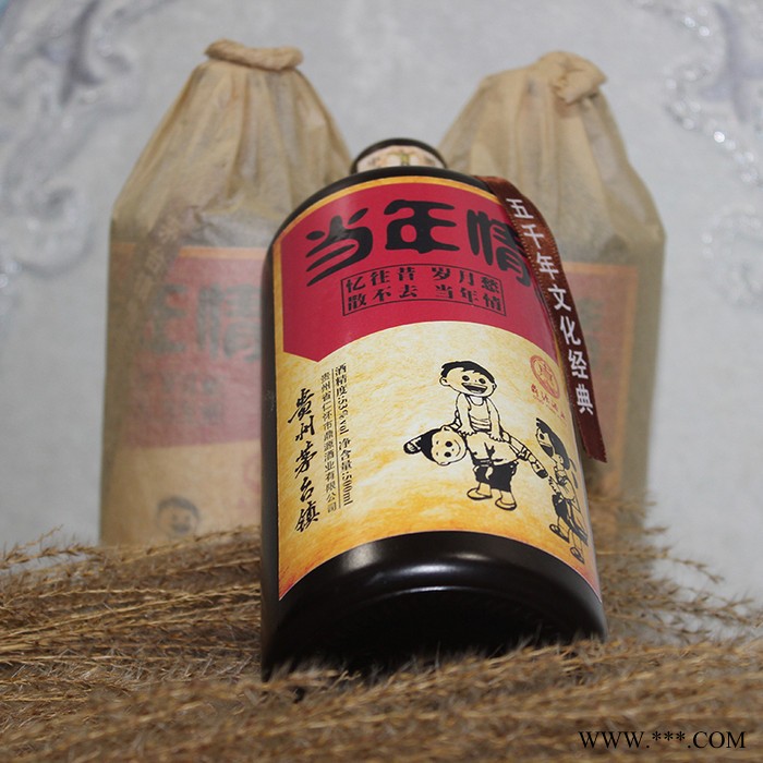 茅台镇酱香型高粱白酒礼盒装收藏原浆老酒特价纯粮【鼎源酒业】图1