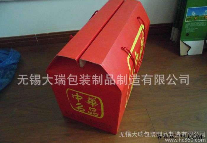 手提包装纸盒 环保酒盒纸盒 精美葡萄酒礼品盒包装纸盒定做