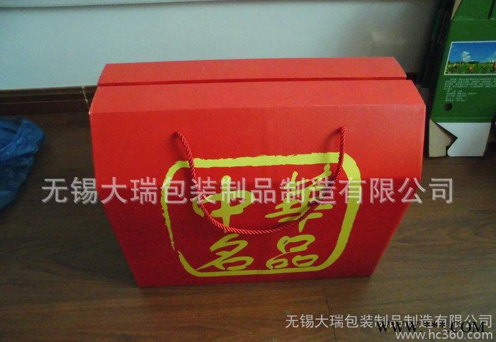 手提包装纸盒 环保酒盒纸盒 精美葡萄酒礼品盒包装纸盒定做图2