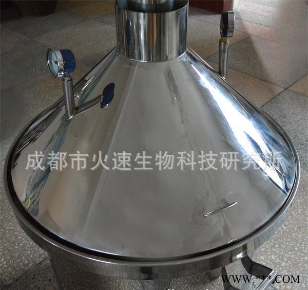 100斤熟料白酒设备 液态做酒设备 农村家庭小作坊烤酒设备图1