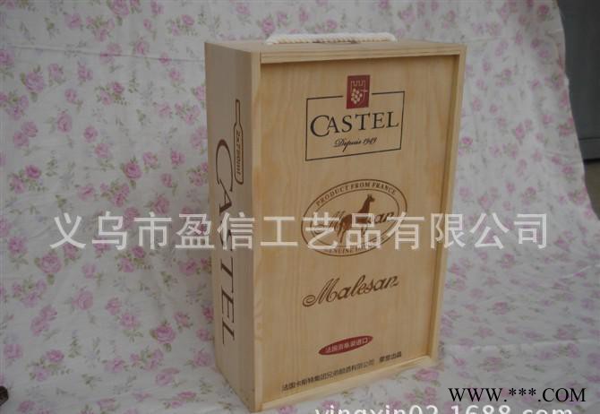 【定做】 红酒盒 单支松木酒盒 抽拉葡萄酒盒 实木盒图2