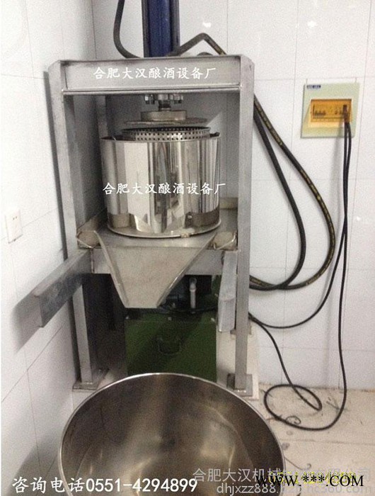 葡萄酒设备  液压式不锈钢压榨机图3