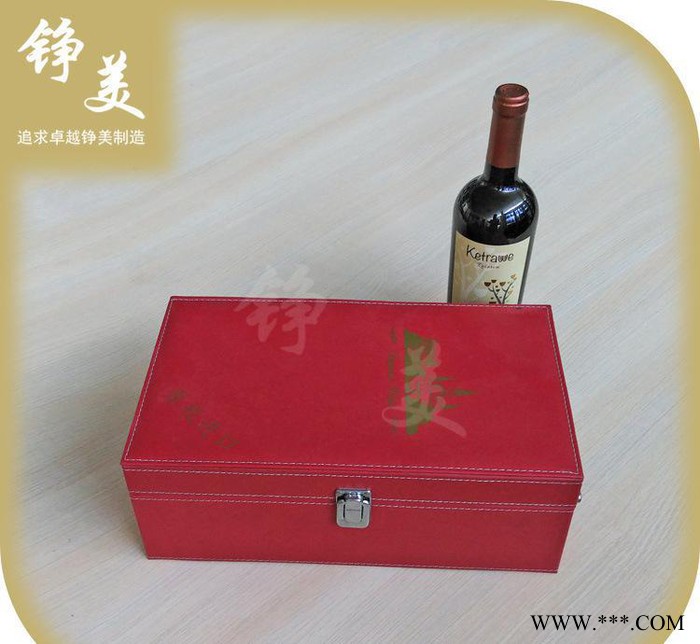 /现货红酒盒/ 红酒皮盒 葡萄酒礼盒  皮质包装盒图2