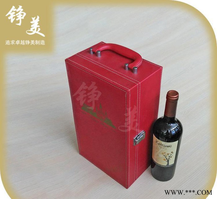 /现货红酒盒/ 红酒皮盒 葡萄酒礼盒  皮质包装盒图3