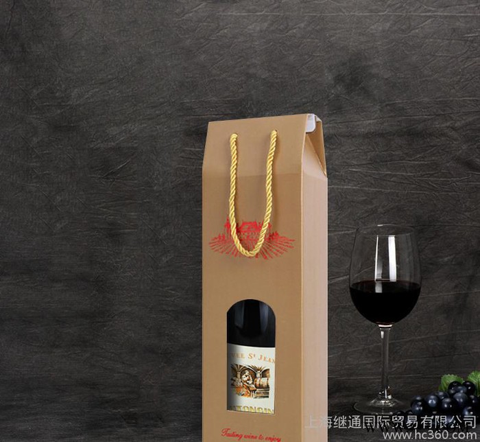 【礼品】法国 歌海娜 西拉 干红 葡萄酒  原装原瓶进口红酒图2