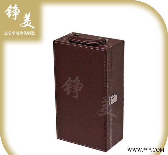烟台市张裕红酒礼盒现货 皮质棕色双支葡萄酒包装盒图2