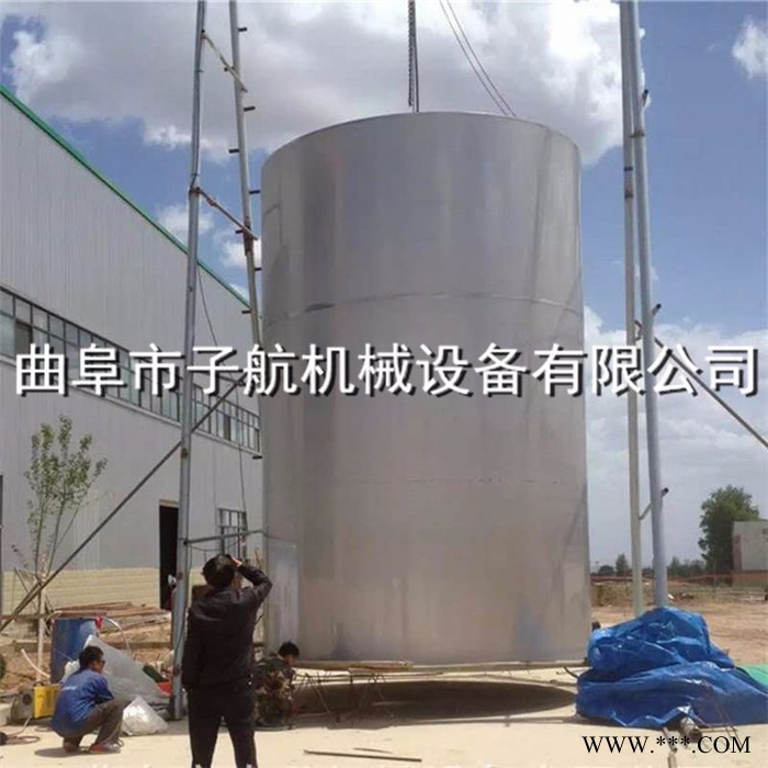 葡萄酒发酵果酒设备 葡萄酒发酵罐 啤酒药酒白酒果酒酿酒设备 食用菌液体菌种发酵罐图2