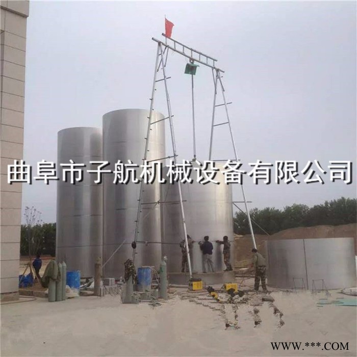 葡萄酒发酵果酒设备 葡萄酒发酵罐 啤酒药酒白酒果酒酿酒设备 食用菌液体菌种发酵罐图3