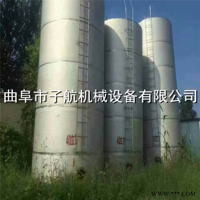 葡萄酒发酵果酒设备 葡萄酒发酵罐 啤酒药酒白酒果酒酿酒设备 食用菌液体菌种发酵罐图4