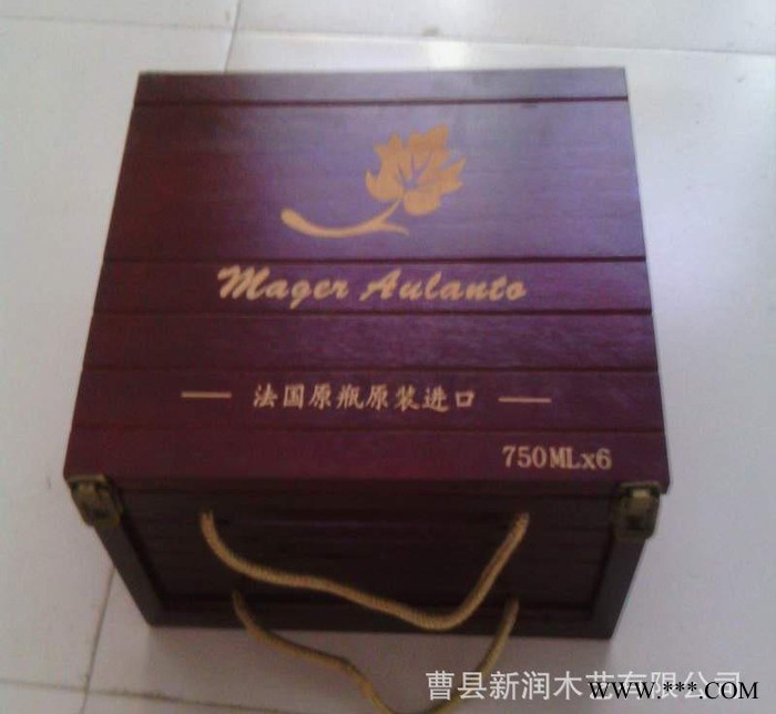 松木红酒箱 红酒葡萄酒六支木箱 定制2015新款红酒箱图2