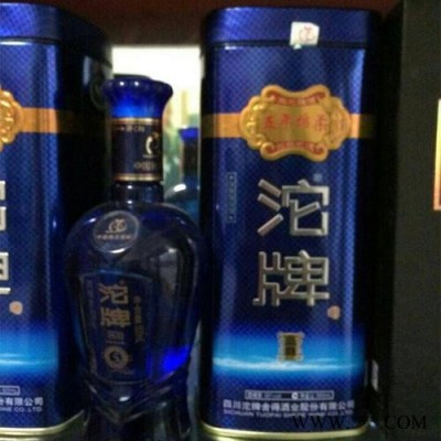沱牌白酒  高品质 专业厂家  质量有保证