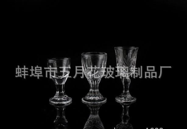 玻璃高脚白酒杯烈酒杯 透明酒盅水晶小白酒杯 茅台杯 机压杯图1