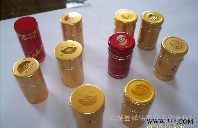 我厂直销白酒塑料盖/白酒喷涂瓶盖/顶出式酒瓶盖图3