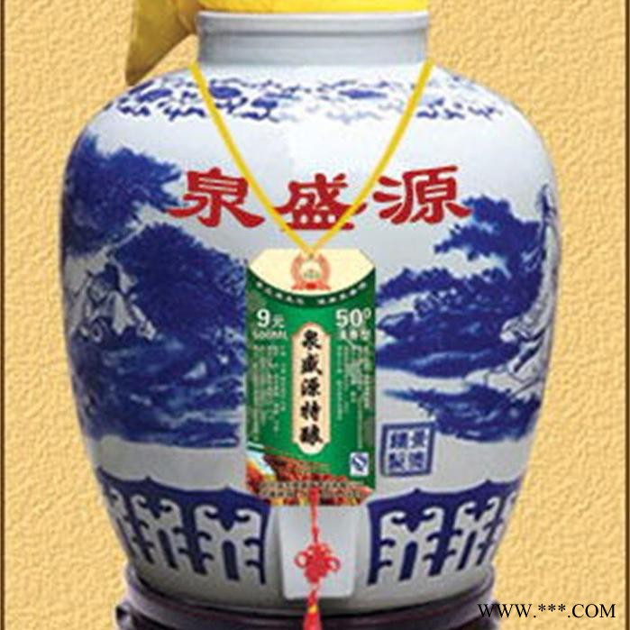 哈尔滨市泉盛源酒业 纯粮桶装白酒图2