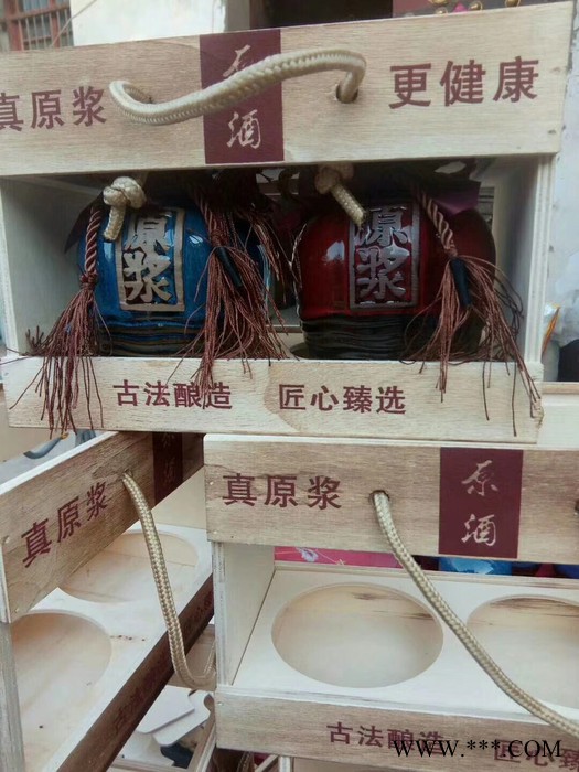 巨火500ml富硒白酒浓香型图4