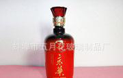 乳白，烤花，玻璃白酒瓶图2
