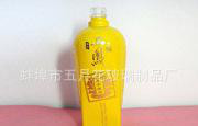 乳白，烤花，玻璃白酒瓶图1
