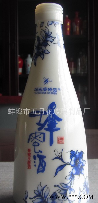 乳白，烤花，玻璃白酒瓶图3