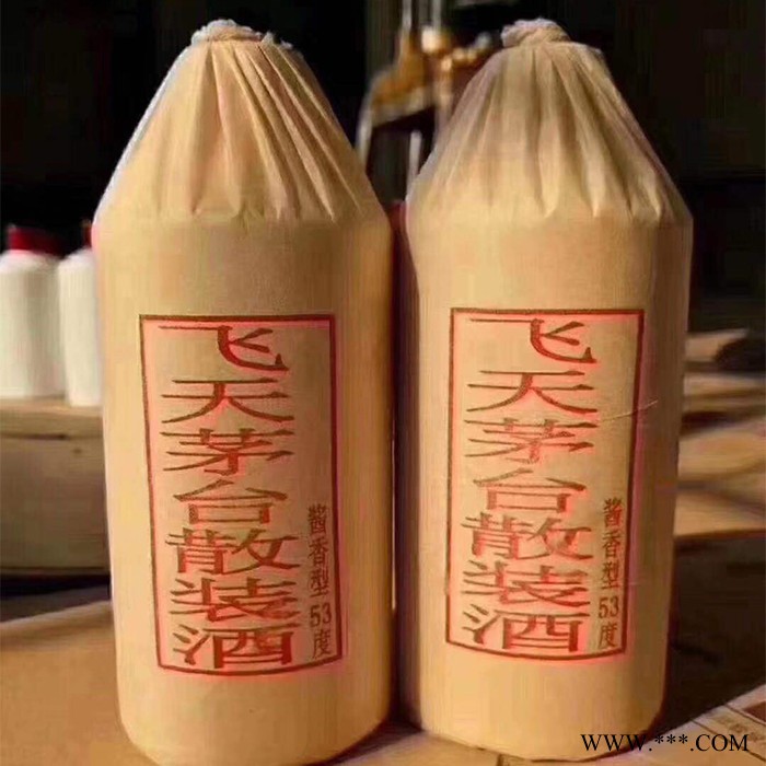 飞天茅台散装酒酱香型白酒**图3