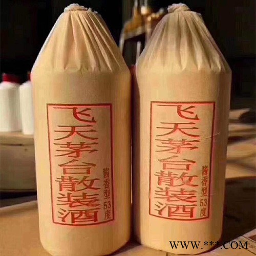 飞天茅台散装酒酱香型白酒**图2