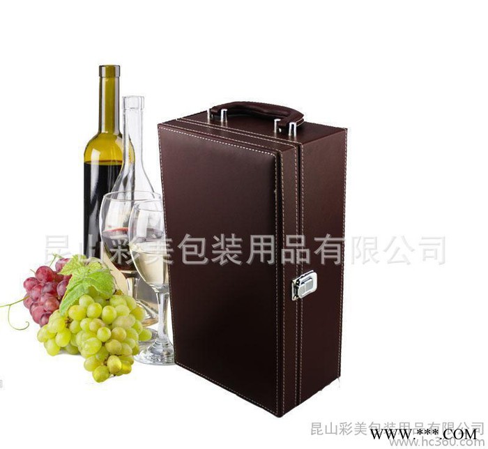 彩美双支红酒盒 皮质红酒包装 红酒礼盒 葡萄酒包装箱图3