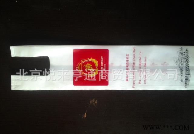定 做塑料红酒袋 葡萄酒袋 背心袋 彩印包装袋子图3