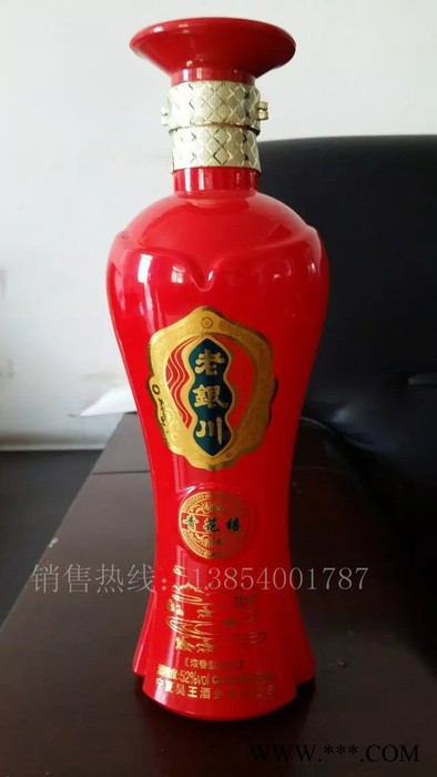 兴达玻璃 郓城酒瓶厂白酒瓶厂 玻璃瓶厂家图5