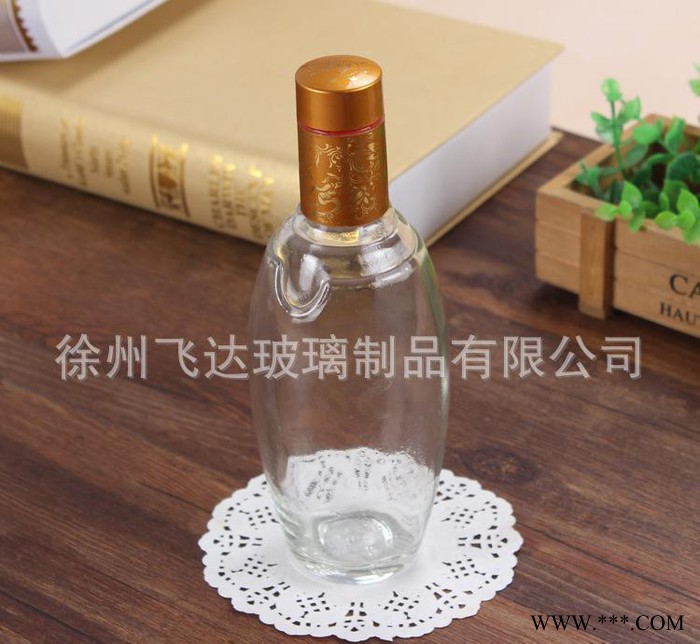 玻璃瓶 白酒瓶 高粱酒瓶 直销 支持定做酒瓶图3