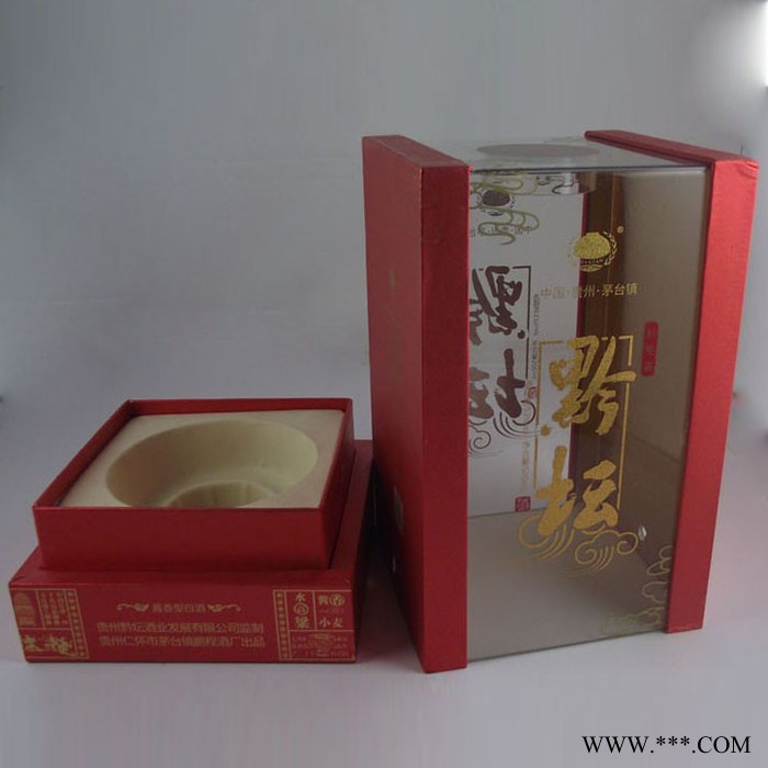 贵阳包装礼品盒印刷厂  白酒瓶包装纸盒设计图  白酒包装礼品盒厂  白酒包装礼品盒定制   酒盒批发 包装礼品盒印刷厂图3