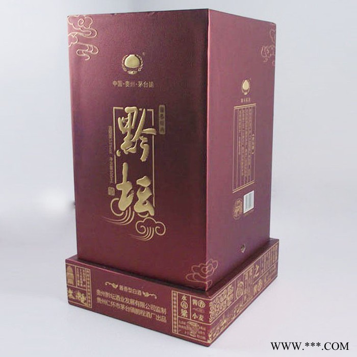 贵阳包装礼品盒印刷厂  白酒瓶包装纸盒设计图  白酒包装礼品盒厂  白酒包装礼品盒定制   酒盒批发 包装礼品盒印刷厂图2