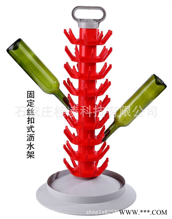 固定葡萄酒瓶塑料沥干架 倒挂啤酒瓶沥干架 多功能晾瓶架图2