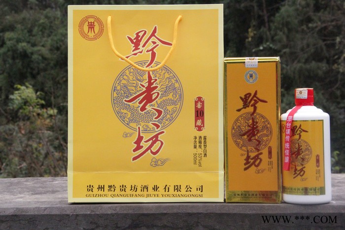 黔贵坊窖藏10年 酱香型白酒图1