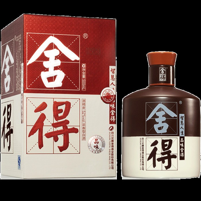 舍得品味小酒52度100ml 浓香型白酒光瓶酒收藏小酒图2
