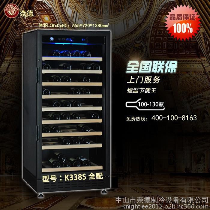 时尚西式红酒柜恒温恒湿红酒柜进口压缩机节能葡萄酒展示柜**图4