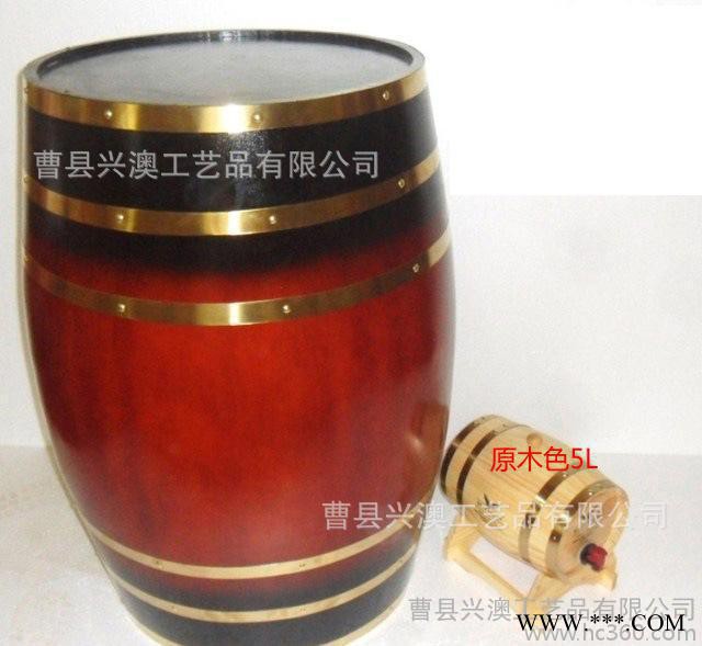 加工定做橡木红酒桶~橡木酒桶~低价销售 葡萄酒桶加工图3