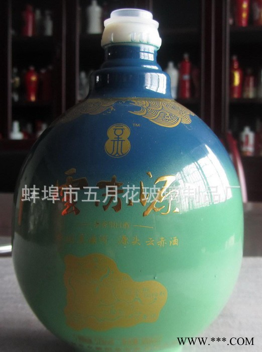 烤花白酒瓶图2