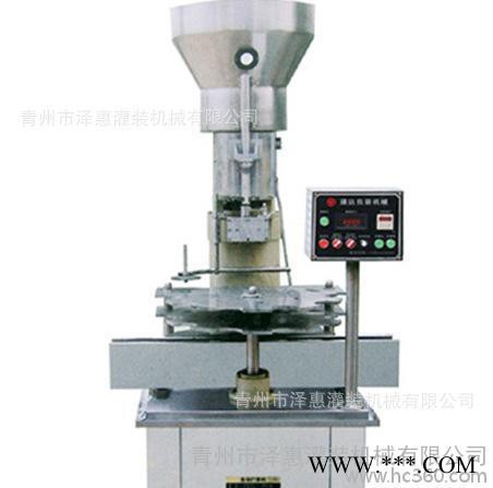 葡萄酒瓶灌装打塞机 全自动打塞机 ZDZ-4 **中图1