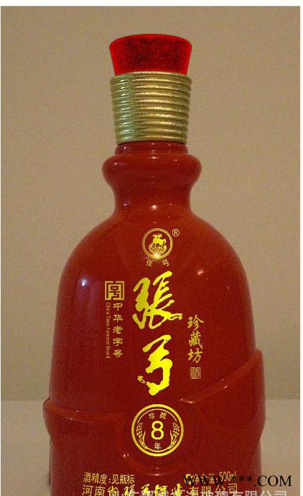 郓城**白酒瓶 彩色酒瓶等图2