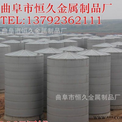酒厂白酒储罐 白酒勾兑罐 葡萄酒发酵罐 大型不锈钢储罐