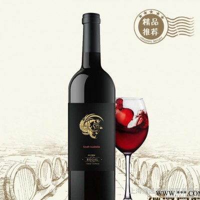 【进口】澳大利亚精选14度西拉干红 葡萄酒 原装原瓶进口红酒