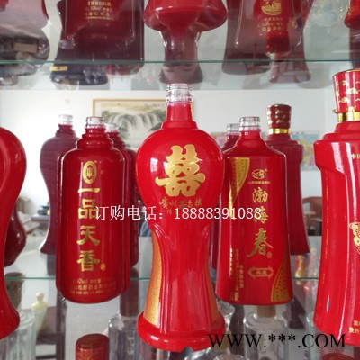 达彩 白酒瓶厂家定制茅台酒玻璃酒瓶500ml白酒瓶 酒水包装瓶