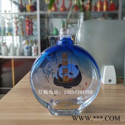 达彩 白酒瓶厂家定制茅台酒玻璃酒瓶500ml白酒瓶 酒水包装瓶图3