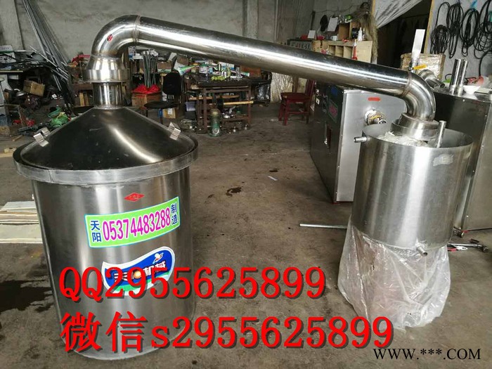 特价直销酿酒设备 白酒设备米酒设备规格 自动化酒锅尺寸图2