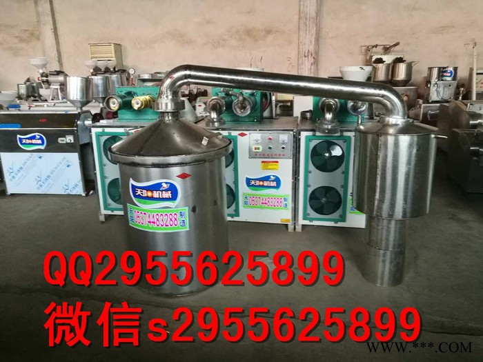 特价直销酿酒设备 白酒设备米酒设备规格 自动化酒锅尺寸图4