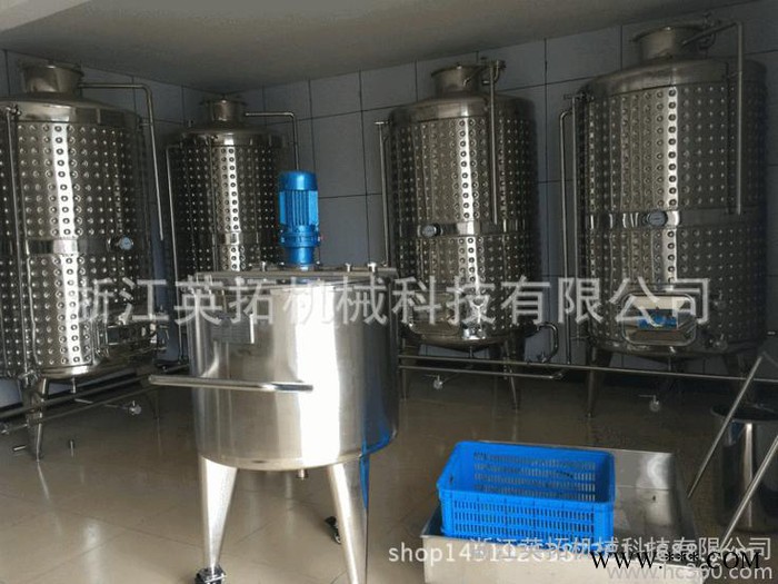 【英拓】出售 蓝莓酒发酵罐 蓝莓酒全自动发酵罐 蓝莓酒发酵设备 葡萄酒发酵罐图3