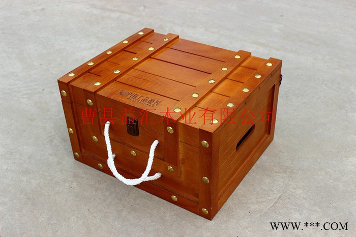 供应益汇木业红酒木盒木箱红酒包装白酒松木盒