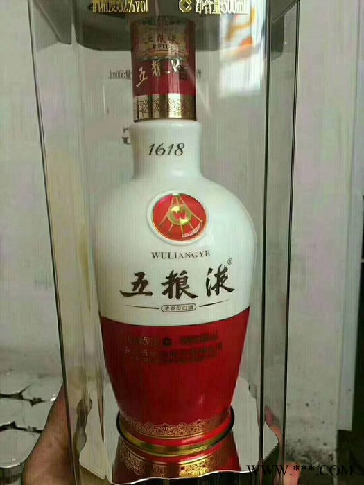 **】五粮液 白酒图2